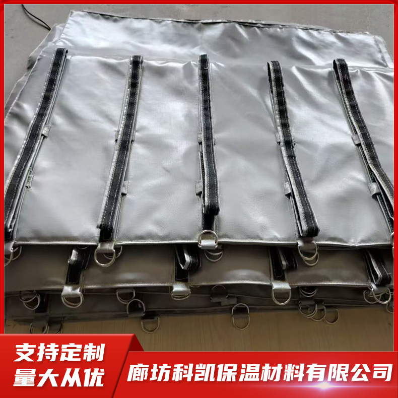 防爆毯（電纜專用）