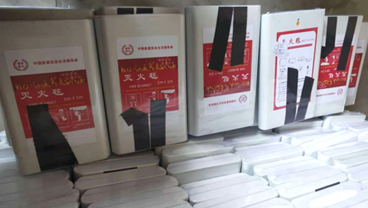 產(chǎn)品種類齊全