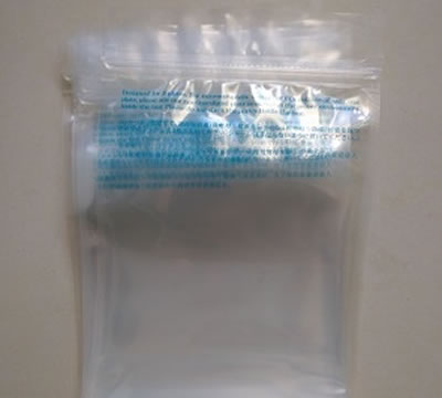 日本三菱密封培養(yǎng)袋-C3