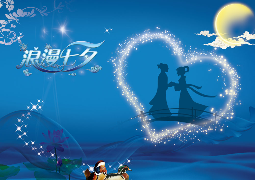 無菌采樣袋公司祝大家七夕快樂