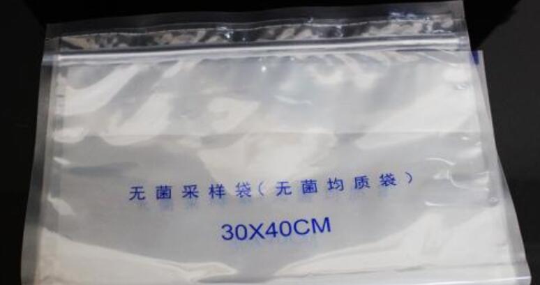 無菌采樣袋發(fā)貨濰坊