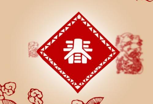 我們青島綠谷商貿(mào)將上班時(shí)間將暫定至2020年2月10日（正月初十七）