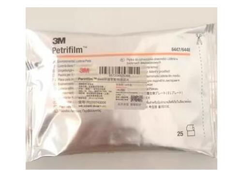 江蘇客戶成功訂購3M檢測片