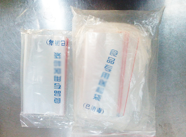 鑫晨實驗室采取我們無菌采樣袋是在巧克力食品上做新研究